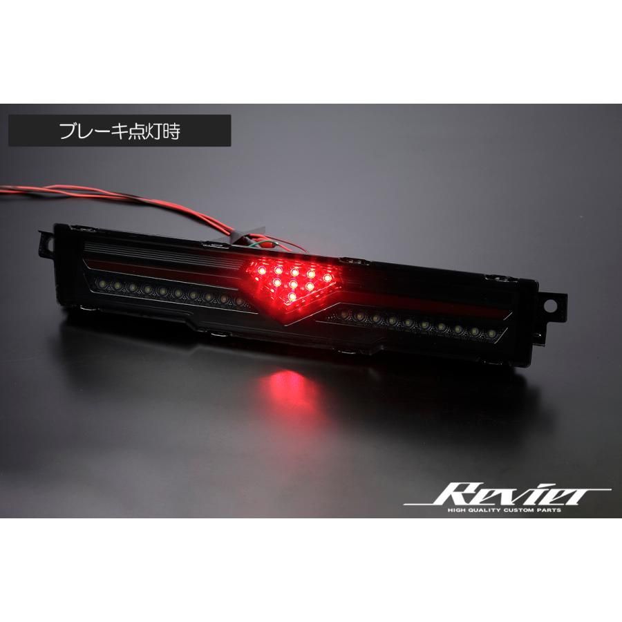 新品 未使用 ZN8 GR86 BRZ LED バックフォグ バックランプ GR86/BRZ(ZN8/ZD8) LEDバックランプ＆リアフォグランプ
