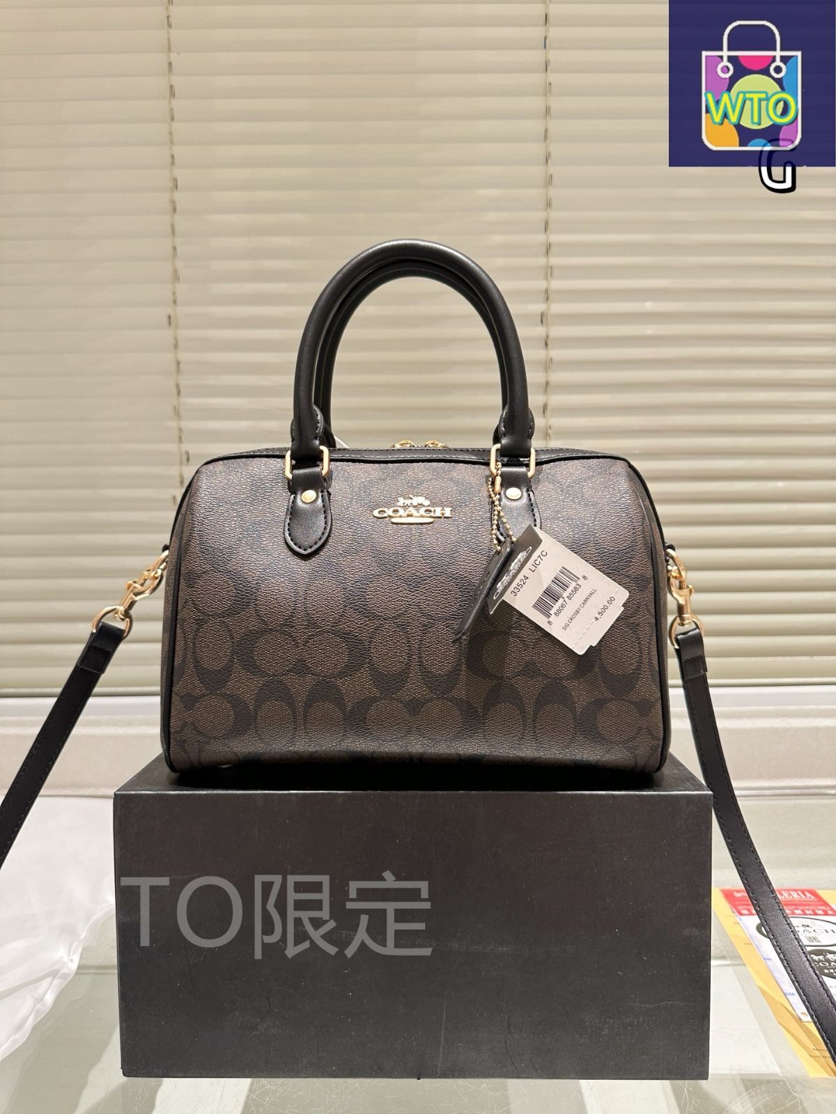 今日特価】Coach コーチ ボストンピローバッグシリーズ