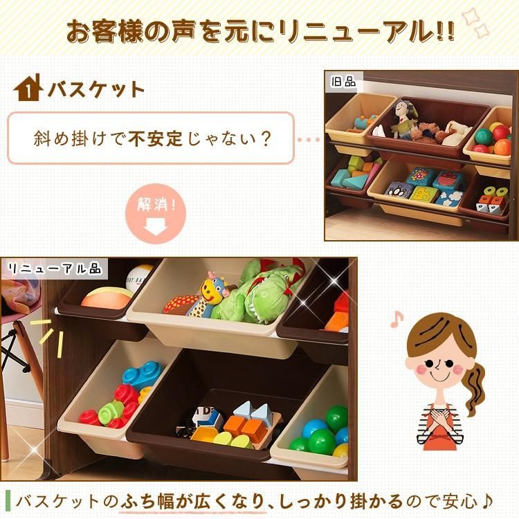 絵本ラック 本棚