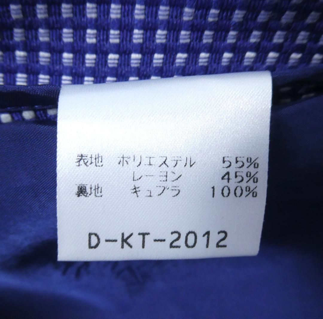 美品 KARL LAGERFELD カールラガーフェルド サイズ36 シングル 4B テーラードジャケット スーツ ドット柄 ロゴ ブルー系 ポリエステル×レーヨン 青 レディース