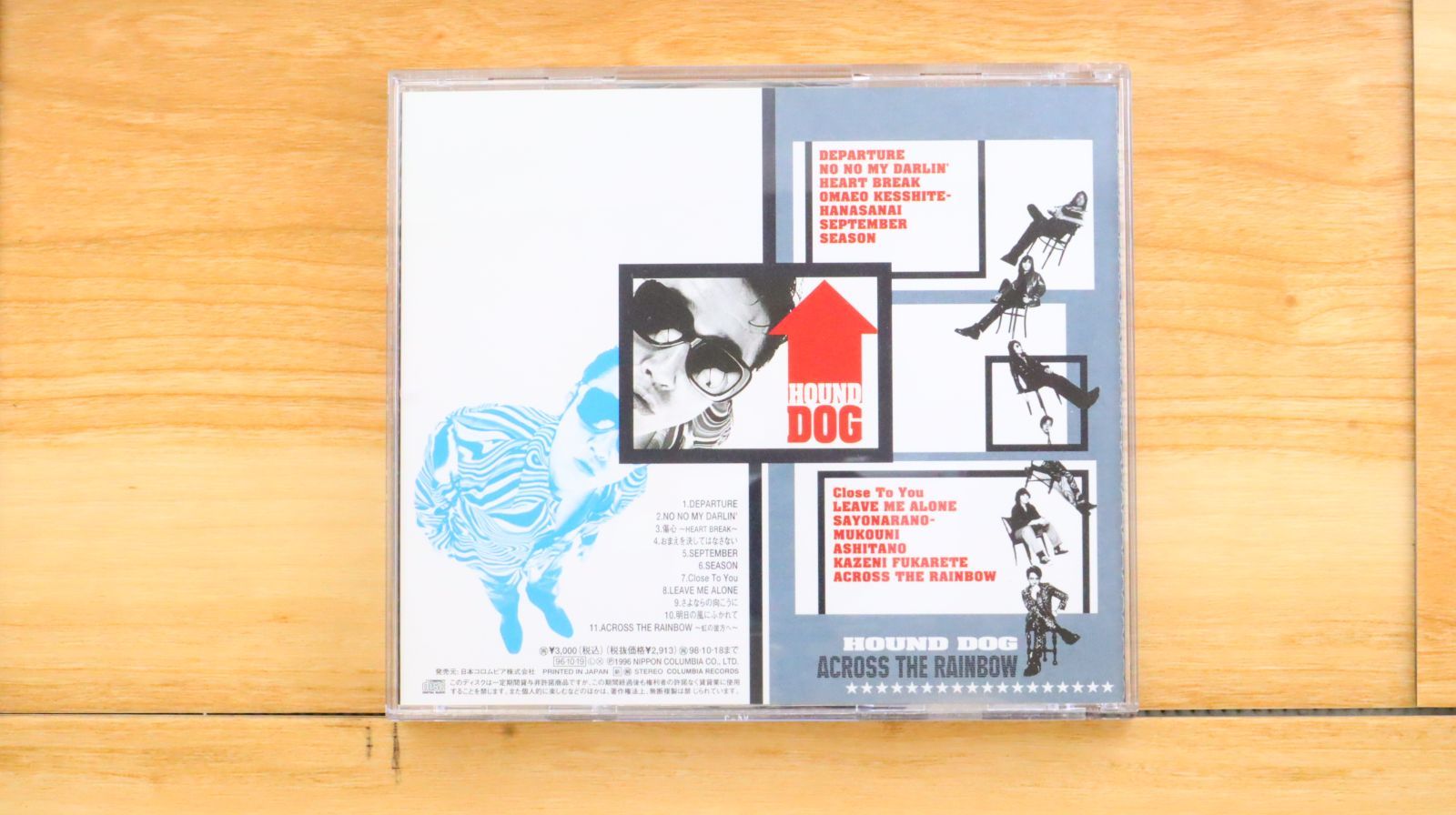 全てのアイテム DOG□ 国内盤CD☆ハウンドドッグ/HOUND ACROSS RAINBOW THE コレクション