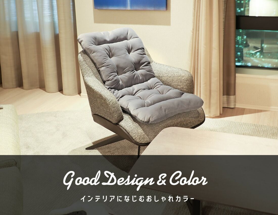 パネルヒーター タイマー付