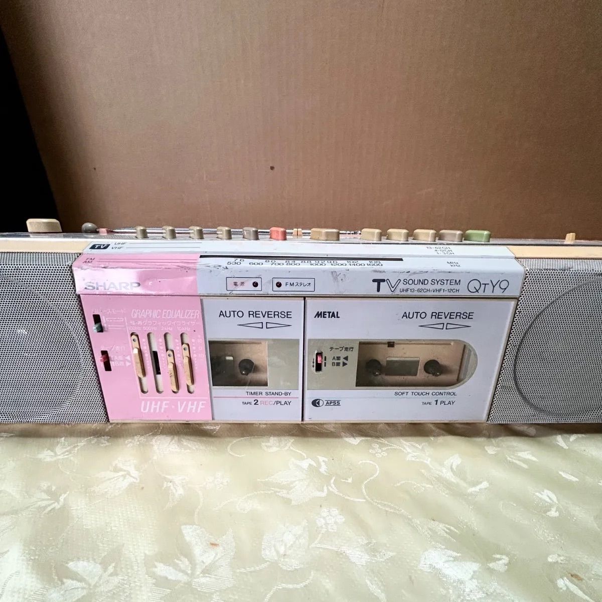 SHARP ラジカセ Yahoo!オークション - 80s SHARP ダブル・ラジカセ GF-390 整備