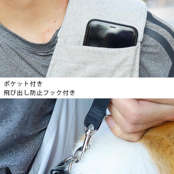 犬
