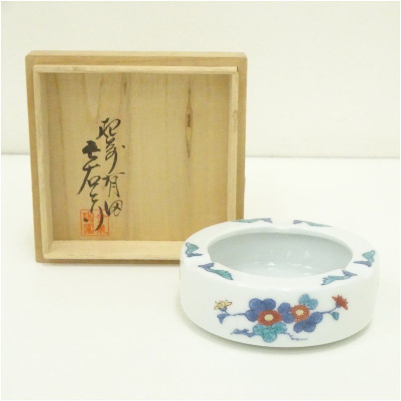 1970年代/ミッドセンチュリー/葉巻/灰皿 葉巻 灰皿 アンティーク