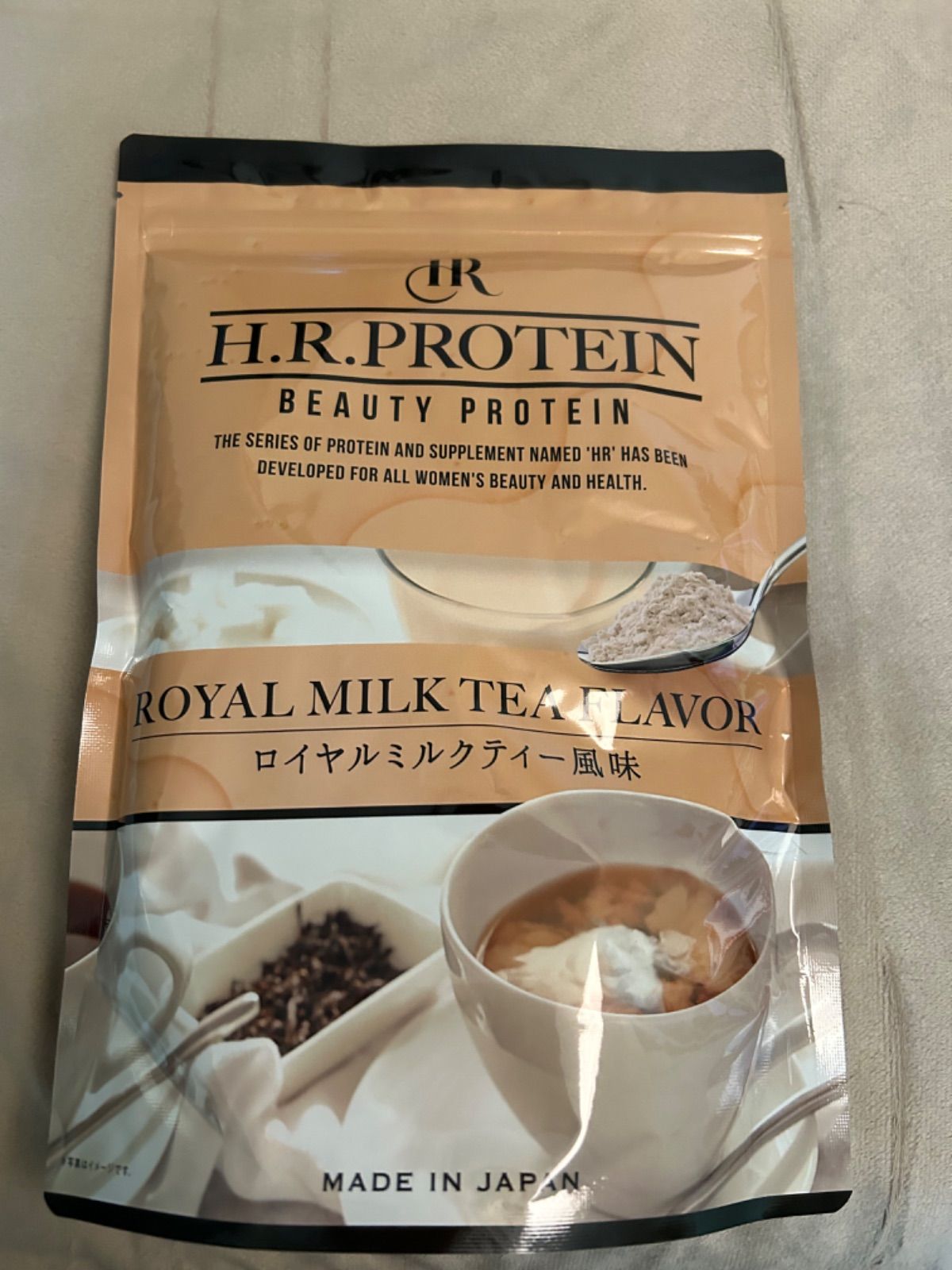 【週末SALE】H.Rプロテイン　贅沢ベリー　人気 H.R.ダイエットプロテイン贅沢ベリー味 | Pay ID