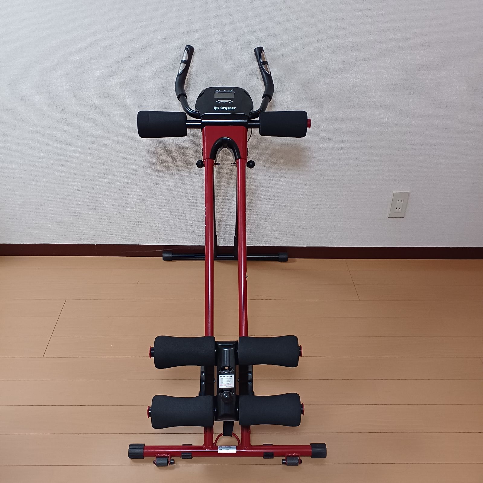 ショップジャパン アブクラッシャー ショップジャパン アブクラッシャー