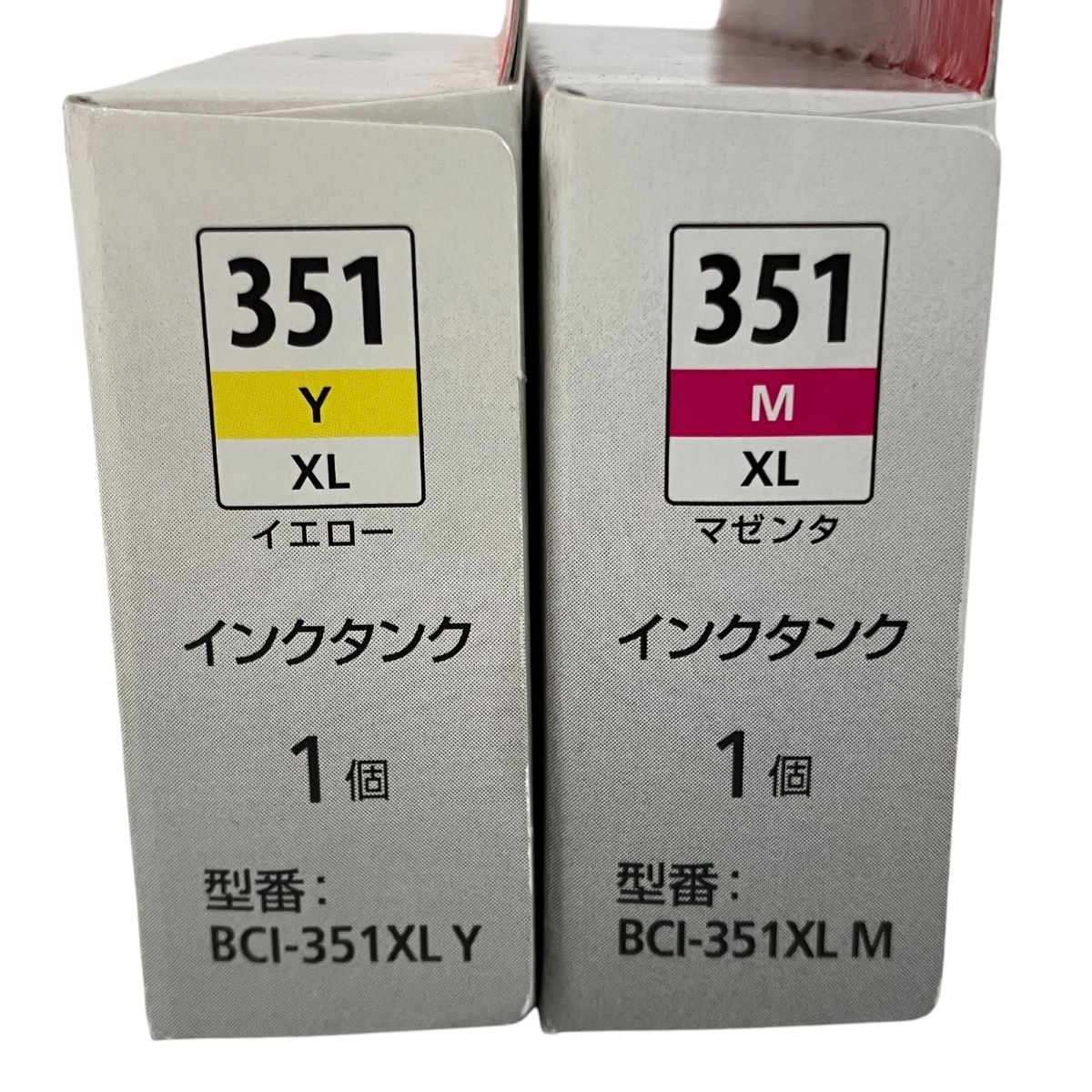 Canon 351/350 4パック　４箱 Amazon.co.jp: 【純正品】 キヤノン（Canon） インク