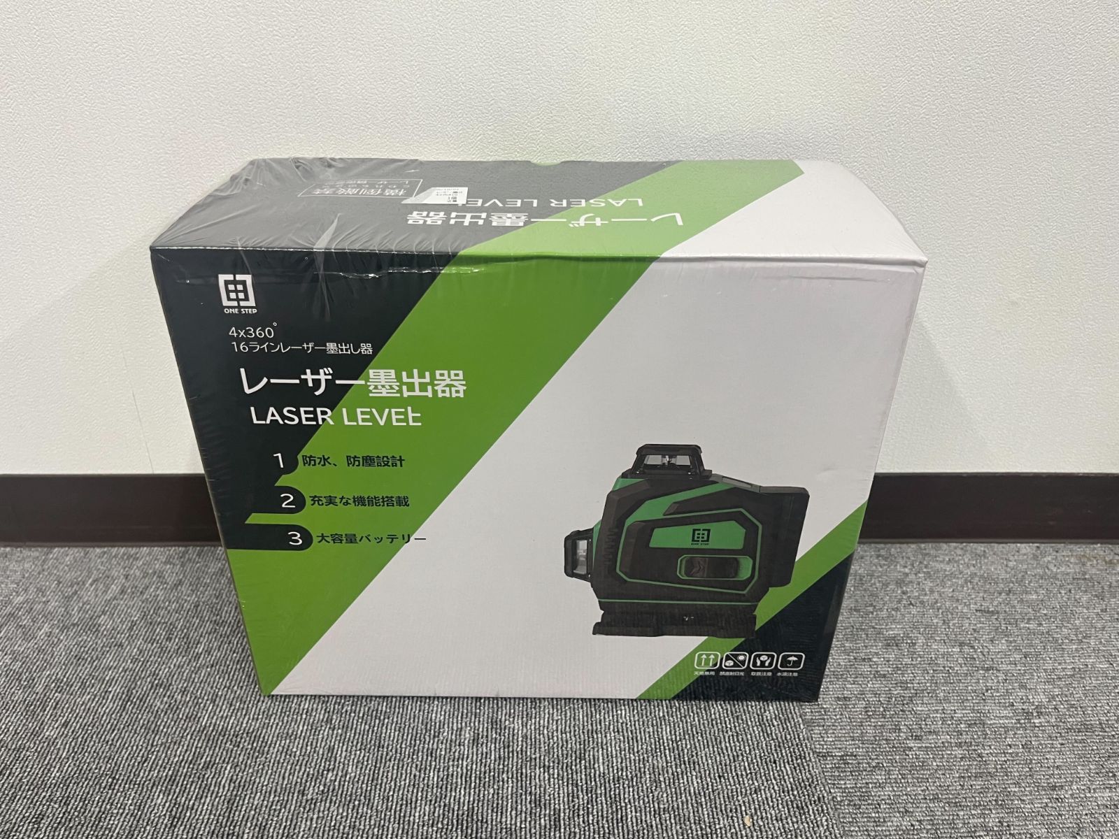 HOUKOU SMDSK-16R 16ﾗｲﾝ ﾚｰｻﾞｰ墨出し器