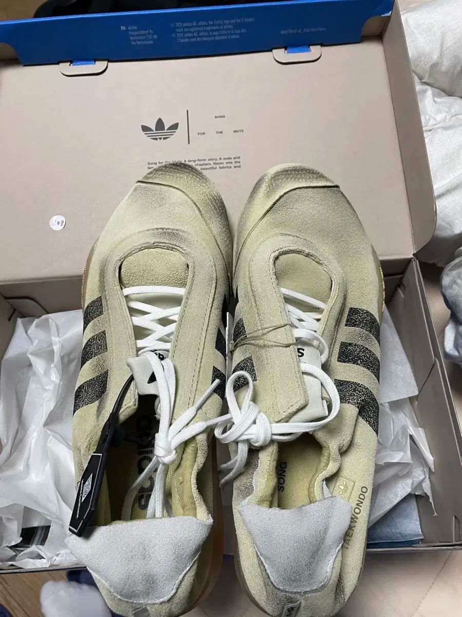 w270 アディダス Song for the mute テコンドー メイ