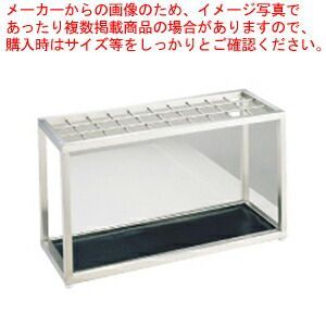 SAアンブラー S-30U(30本立)