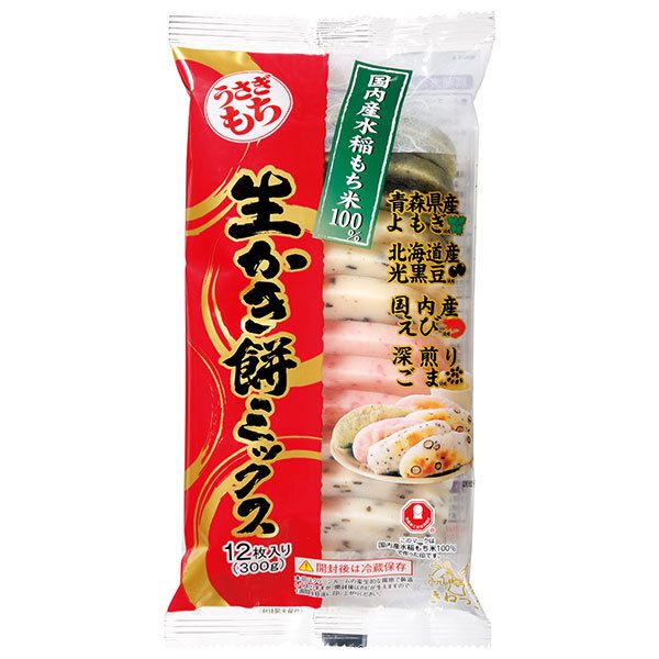 フィッシング ザウルス ヨルマルシャッド フロリダ シーバス ビッグベイト
