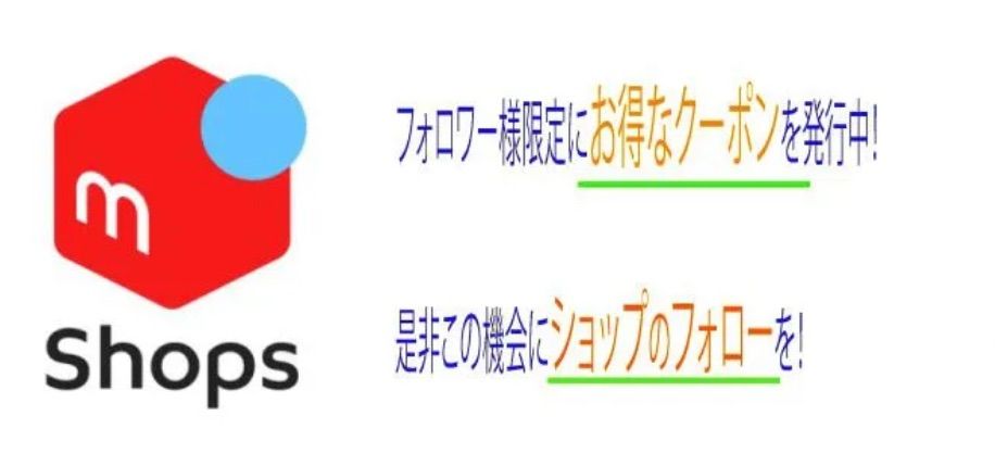 訳アリ
