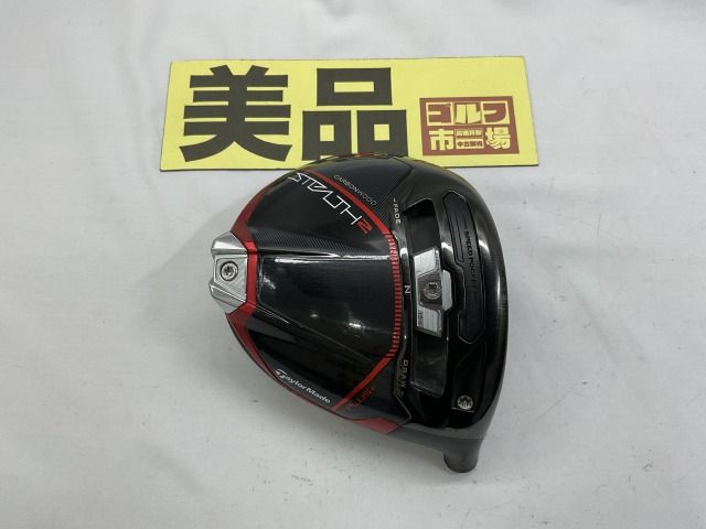 【中古】ドライバー テーラーメイド 【美品】ステルス2プラス　TMCカバー/ヘッドのみ//9[3605]神戸長田