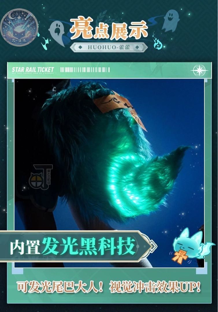 コスチューム ハロウィン仮装