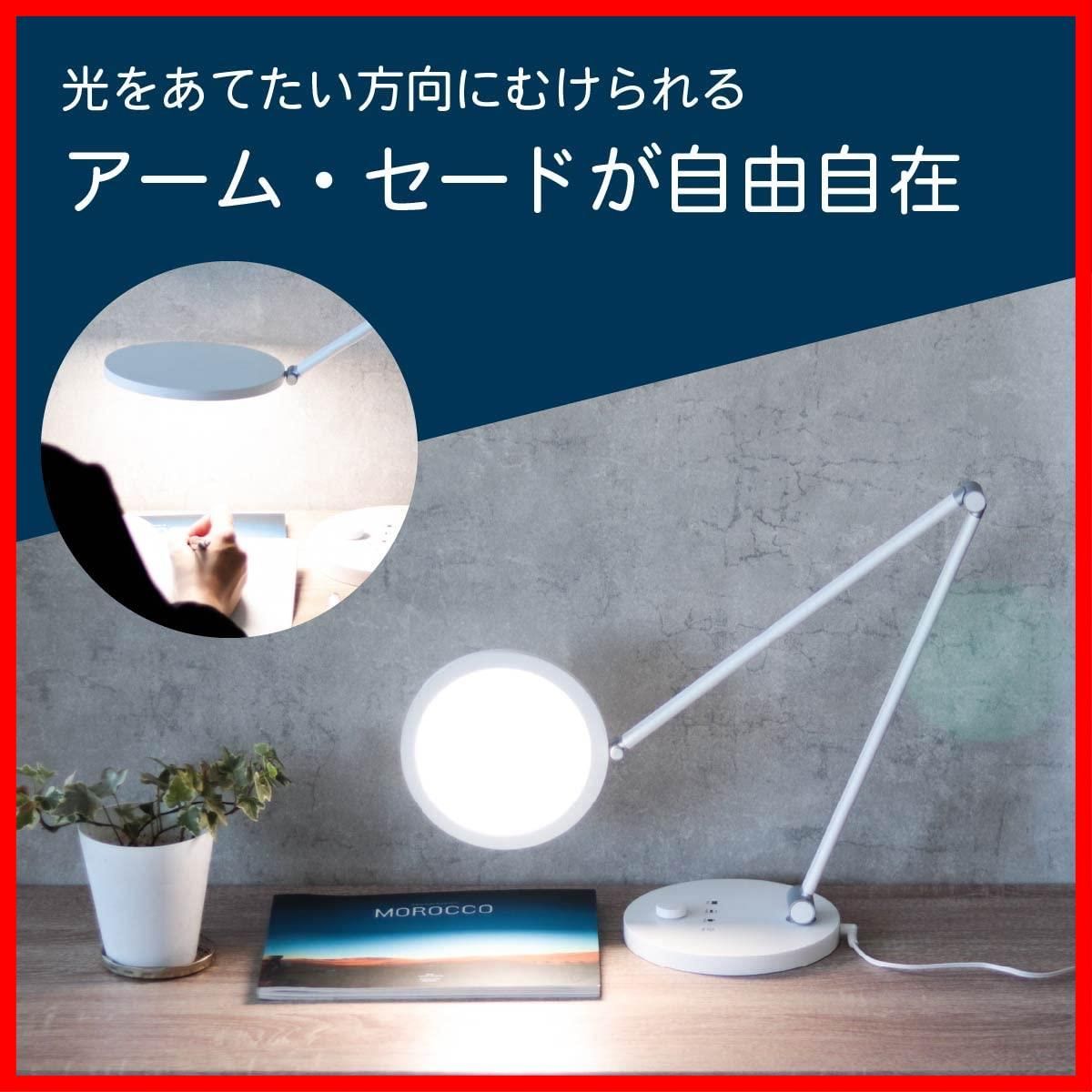 ランプ
