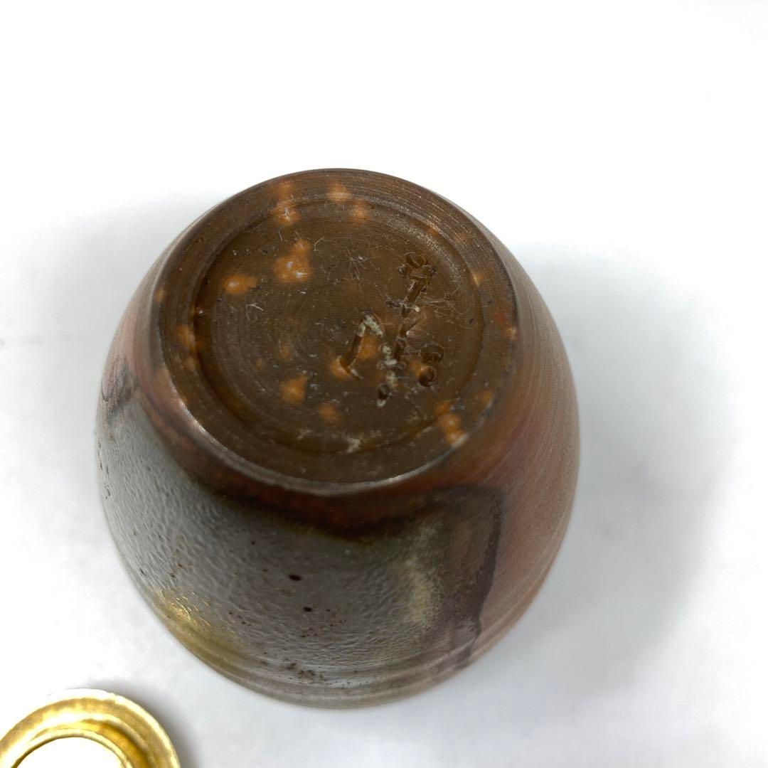 タサオ 東さ6-0909