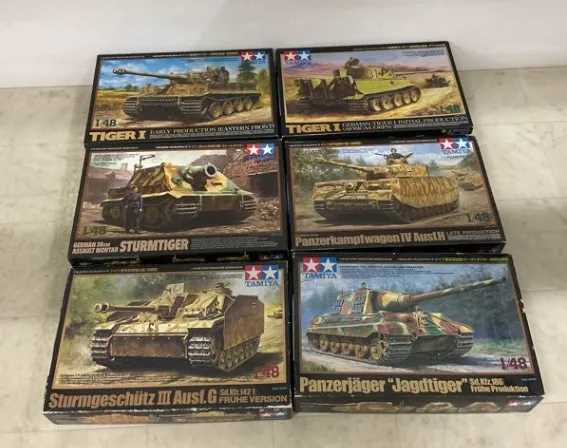 タミヤ 35295 135 ドイツ重駆逐戦車 ヤークトタイガー 初期生産 MM295