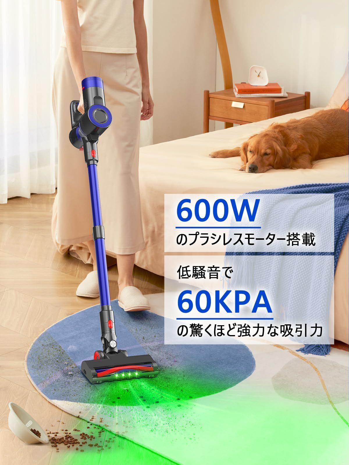 新登場!60kpa強力吸引-収納自立式スタント-グリーンLEDライト搭載