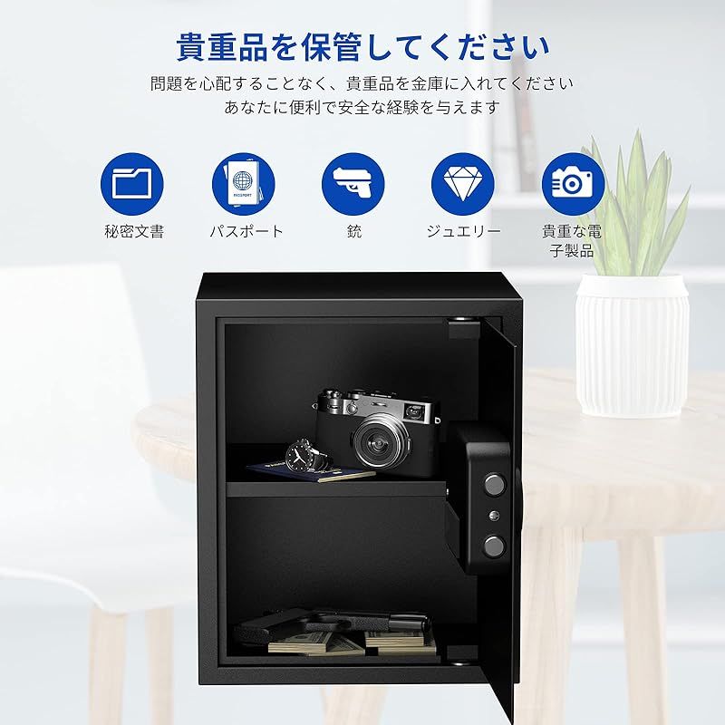 現金