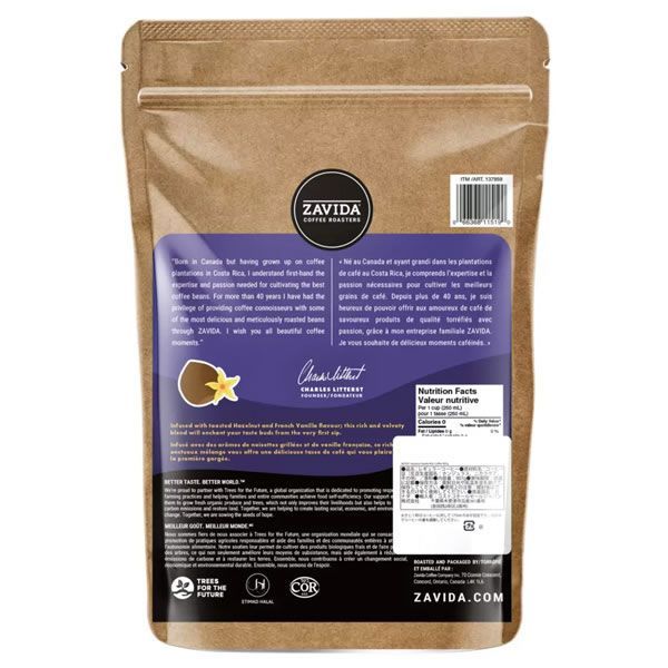 2袋セット】ザビダコーヒー ヘーゼルナッツ&バニラ（豆）907g