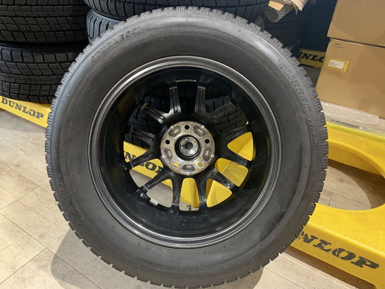 5H BRIDGESTONE