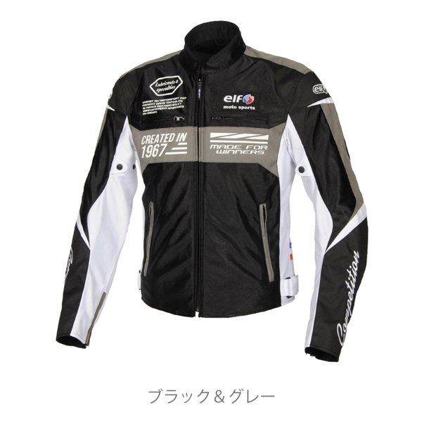 【新品･最短当日出荷】elf  エルフ ELF EJ-S103 イデアールメッシュジャケット ブラック・グレイ Ｌサイズ EJS103BKGYL (2533029)