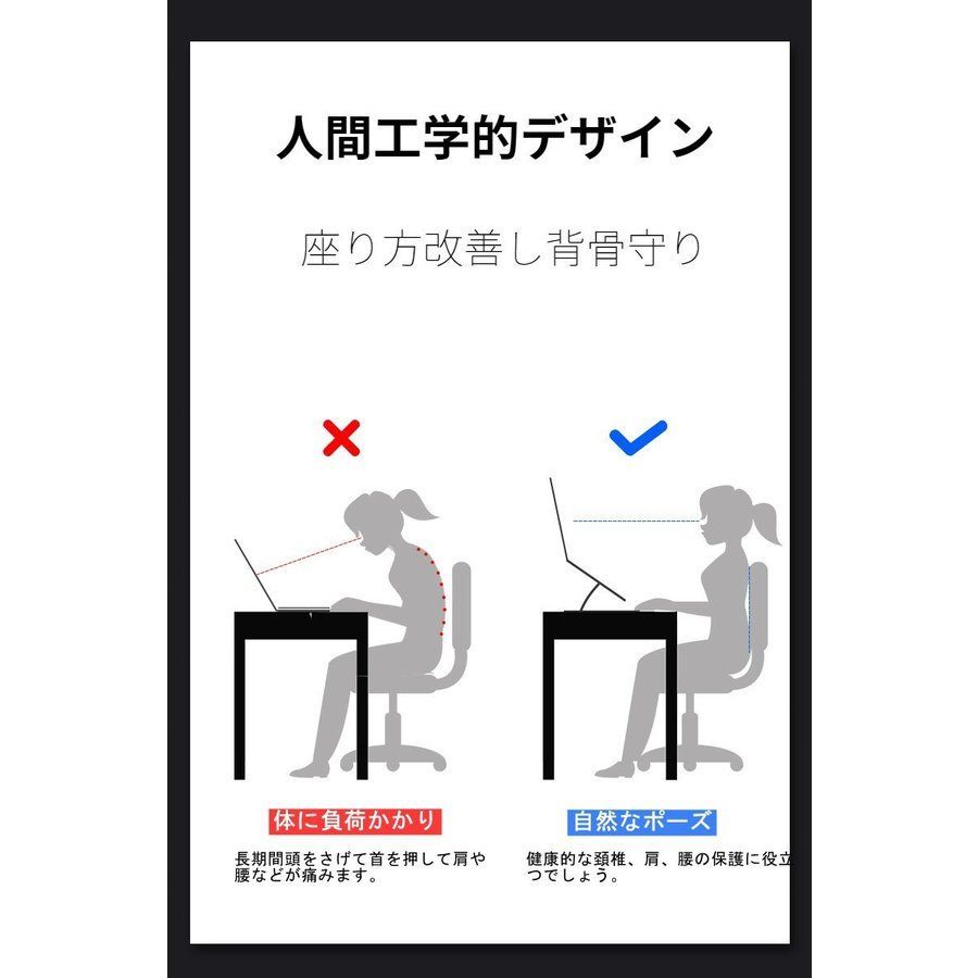 ノートPCスタンド 折りたたみ式 角度調整可能 - メルカリ