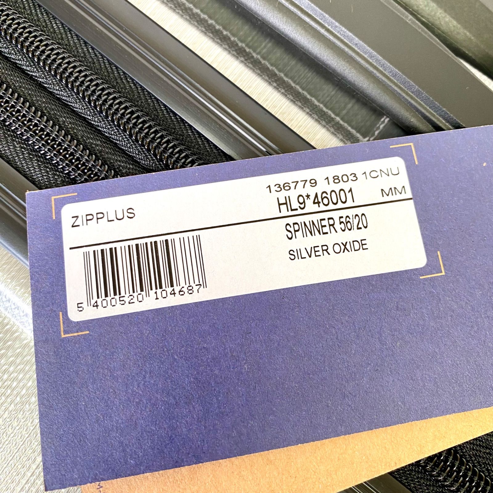 機内持ち込みサイズ