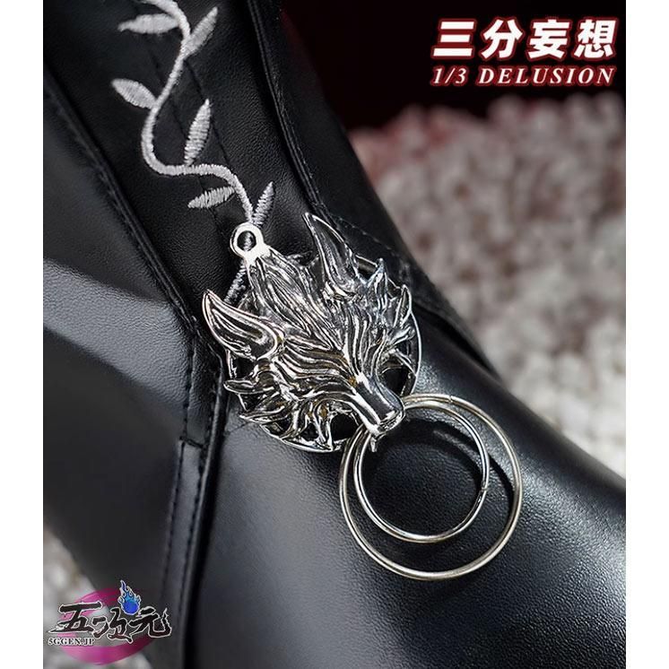 三分妄想 アークナイツ