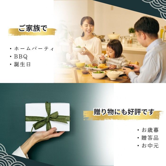 生雲丹 天然鮪等