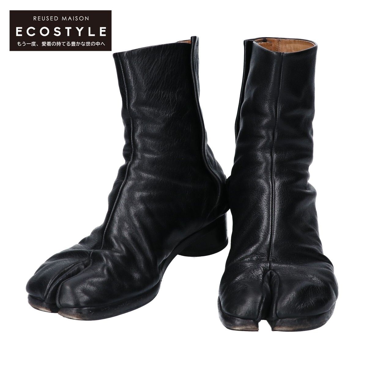 Maison Margiela TABI ヴィンテージレザーブーツ　40 Maison Margiela TABI ヴィンテージレザーブーツ40