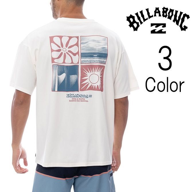 ビラボン Billabong メンズ SOFTTY TEE 水陸両用 半袖 ラッシュガード Tシャツ UPF15-30 bf011861