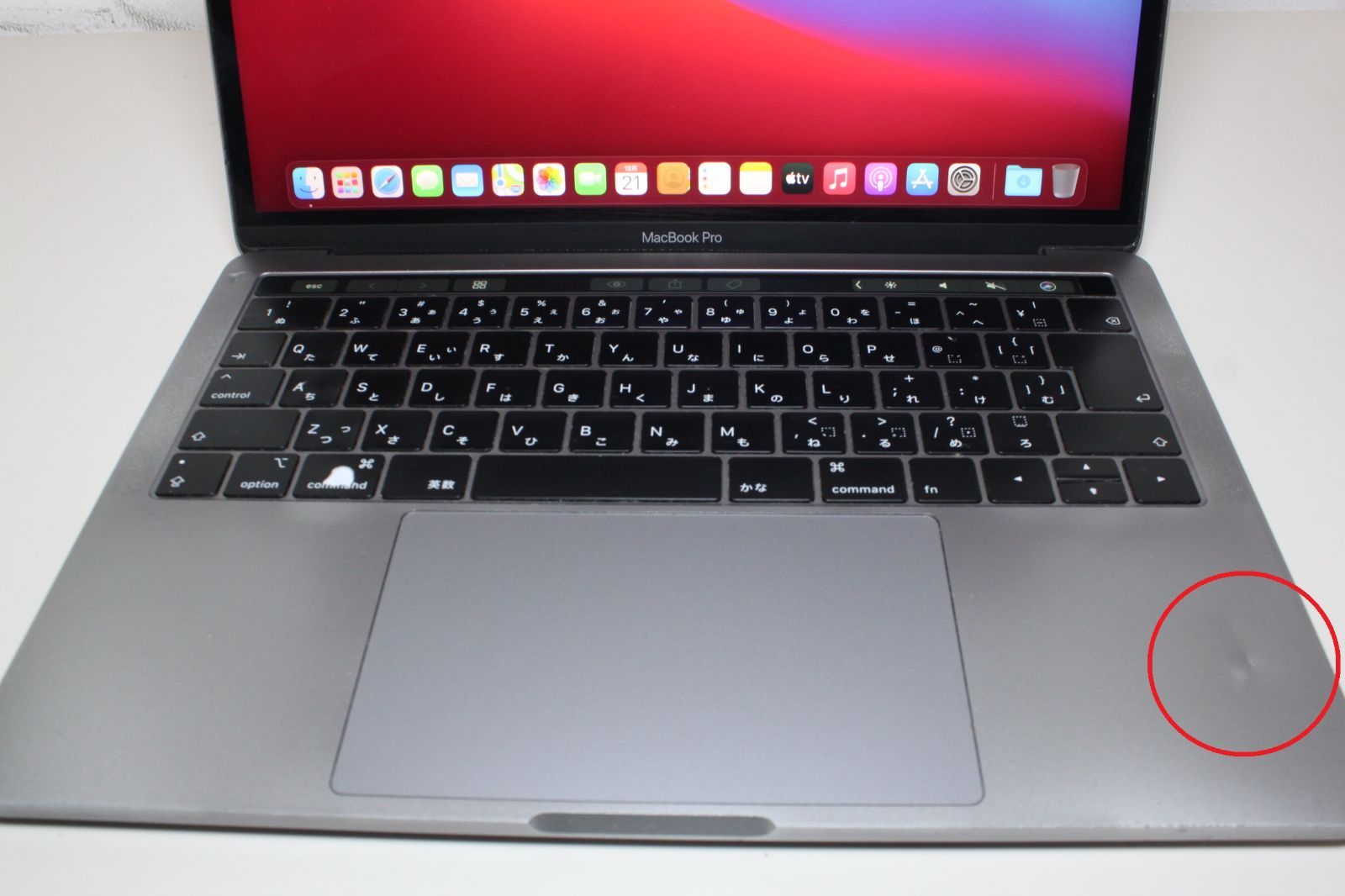 MacBook Pro（13インチ,2018,Thundeabolt 3ポート x 4）256GB/8GB