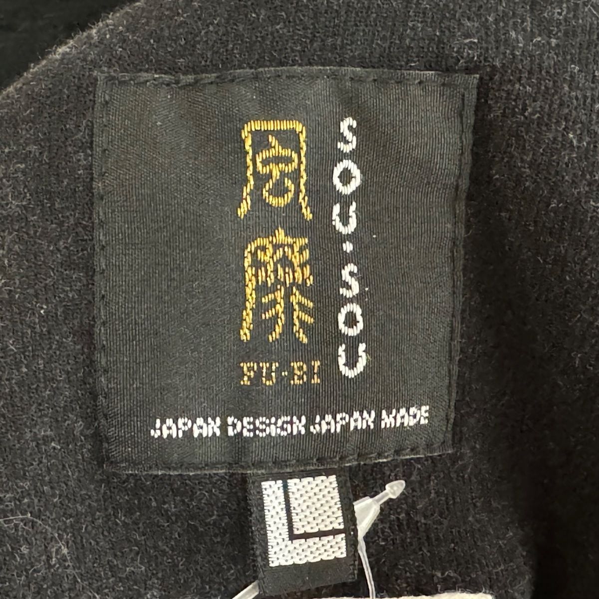 サイズL レディース