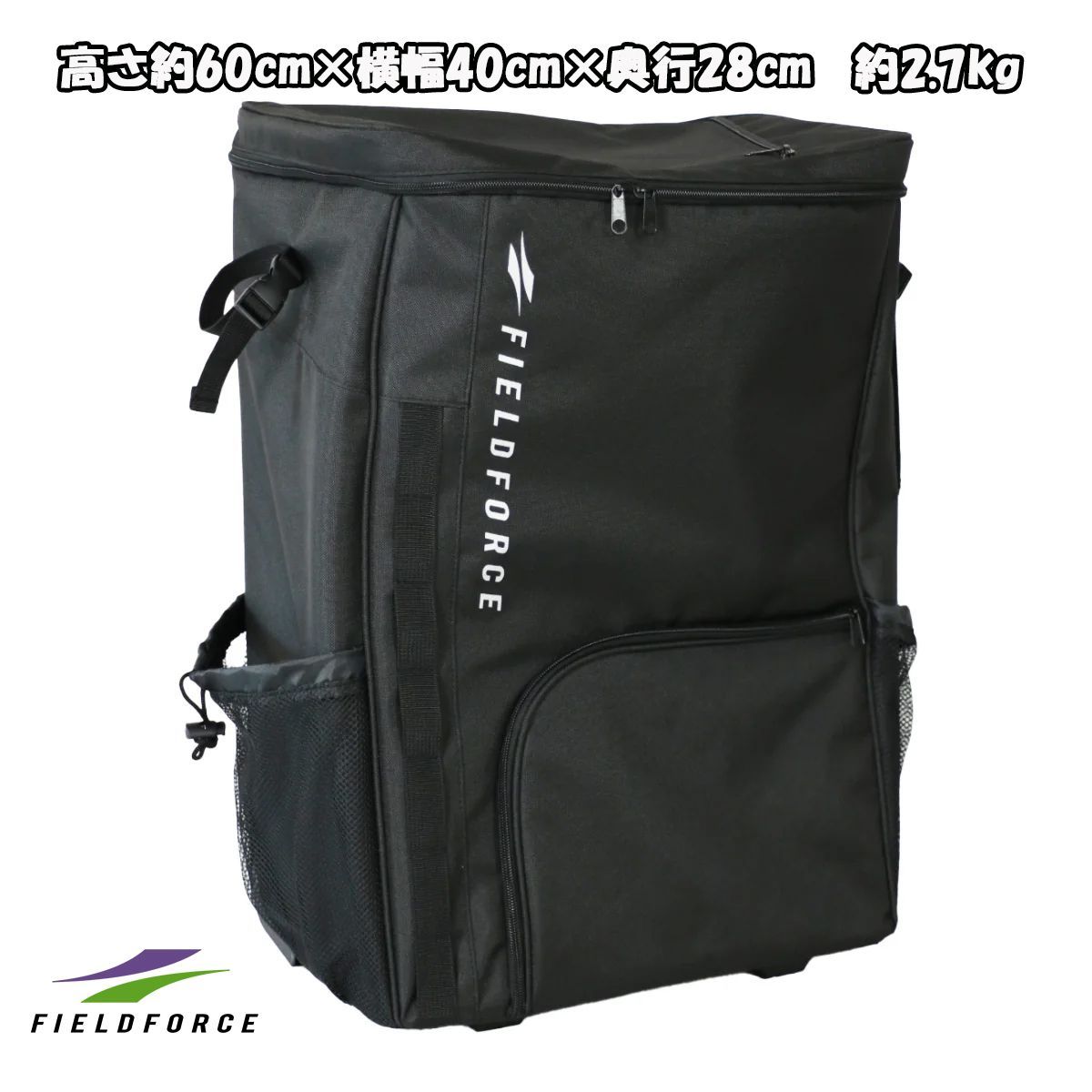 FCRB-6040FF フィールドフォース