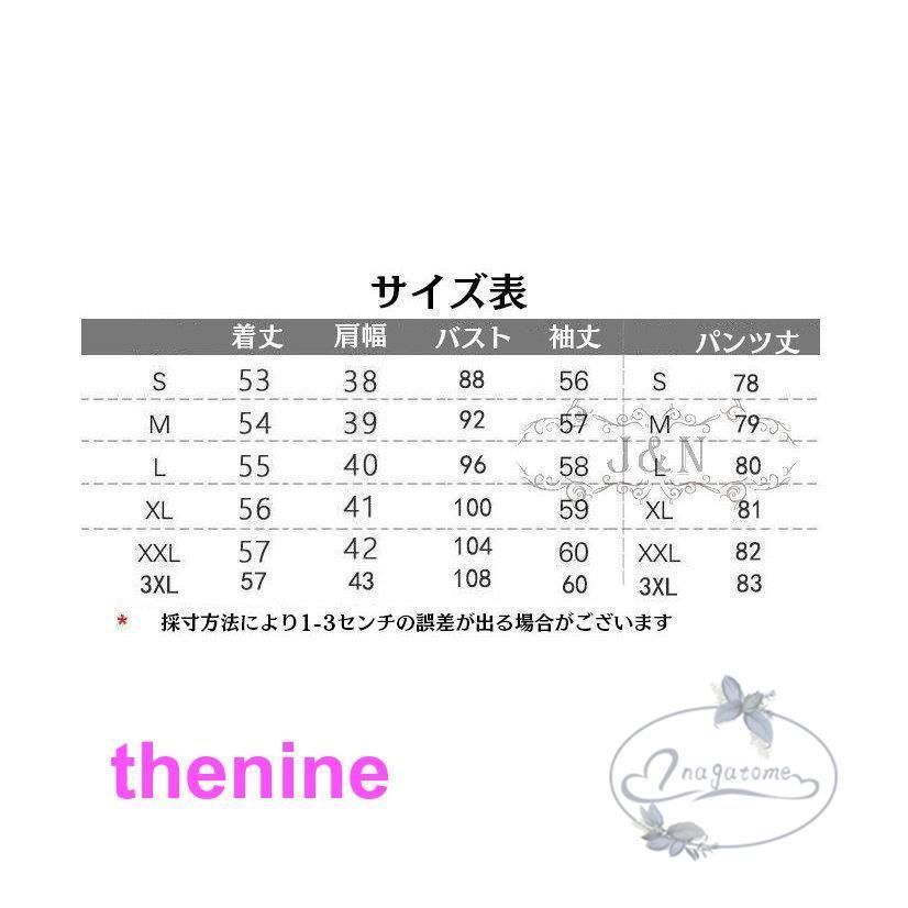 セットアップ秋冬パンツスーツレディース50代卒業式服母ワイドパンツおしゃれママフォーマル入学式ジャケット通勤OLチェック柄母親3点セッ