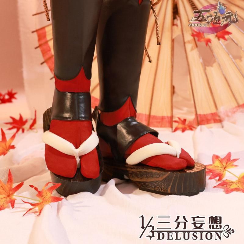 原神