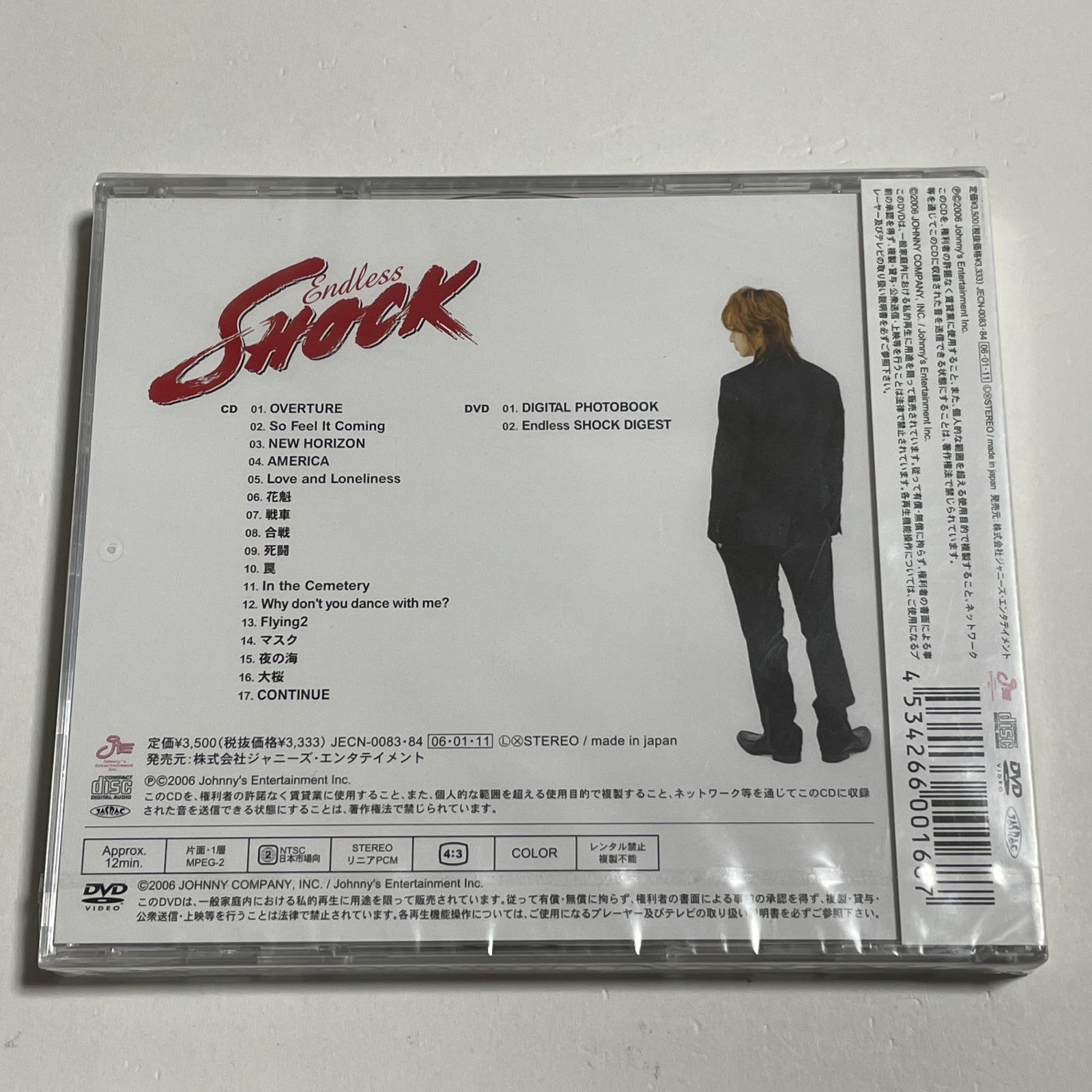 新品未開封CD / 堂本光一『KOICHI DOMOTO Endless SHOCK Original