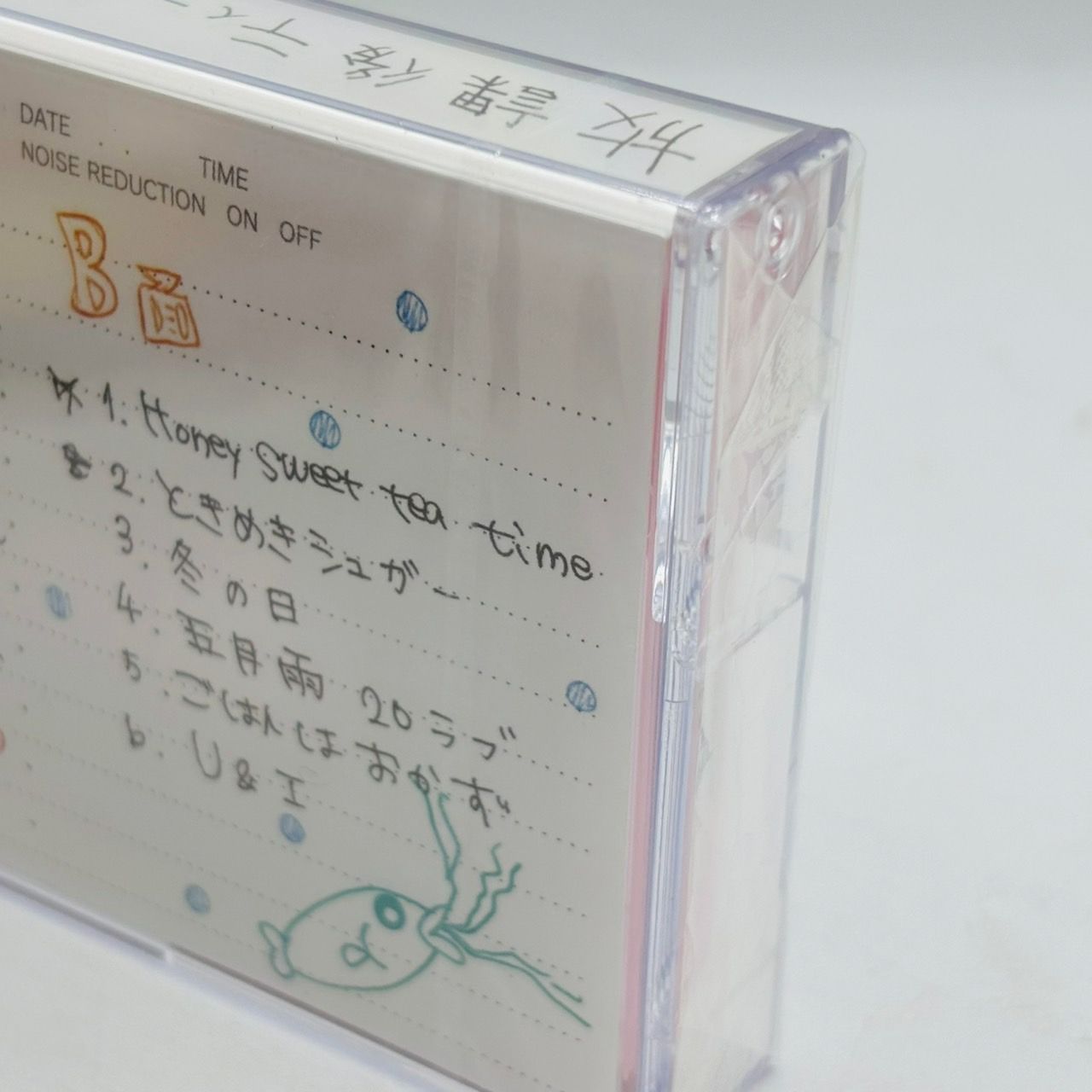 けいおん‼︎ 放課後ティータイム Ⅱ CD グッズ 特典カセット付 / 平沢