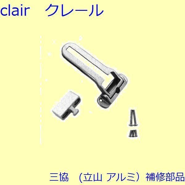【程度良】BEWET スプリング　Mサイズ相当 マリンスポーツ 【程度良】BEWET スプリング Mサイズ相当