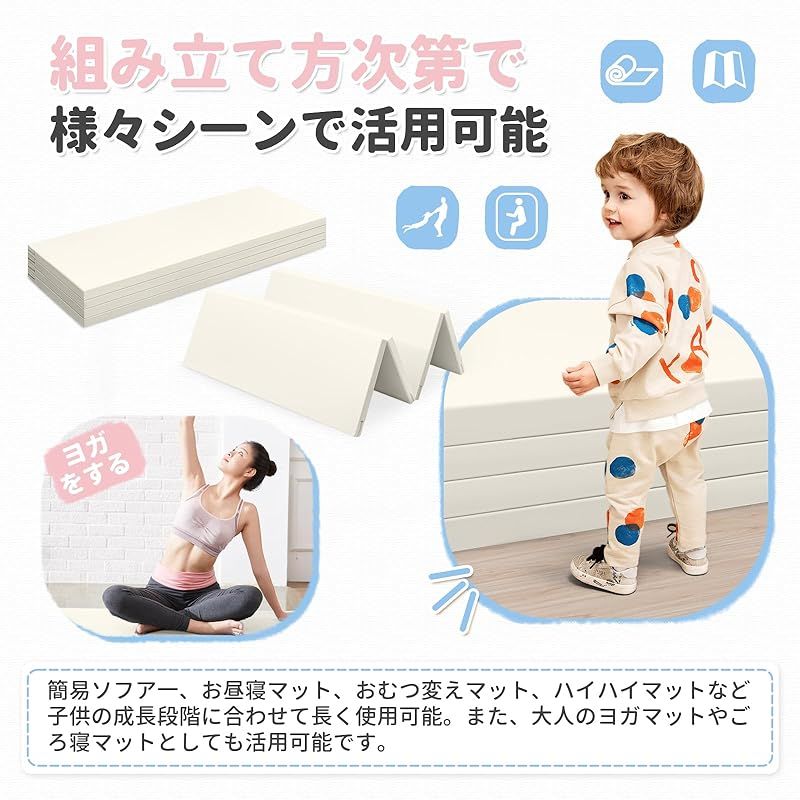 全ベージュ