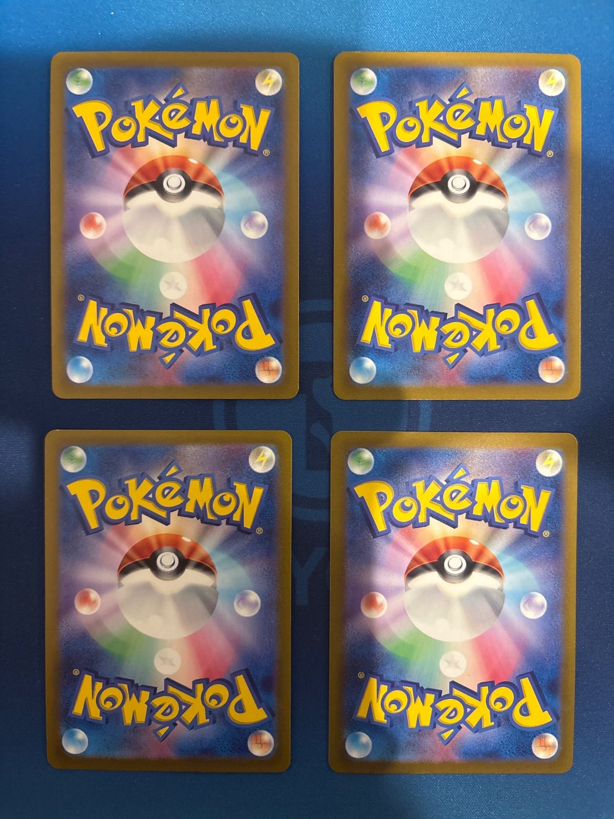ー品販売  ハイパーボール オーガナイザー メルカリ - 4枚セット プロモ ポケモンカードゲーム