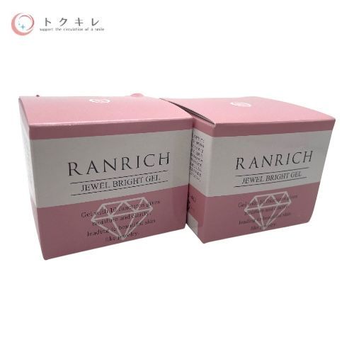 未開封】薬用ランリッチ美白オールインワン宝石ジェル2つセット