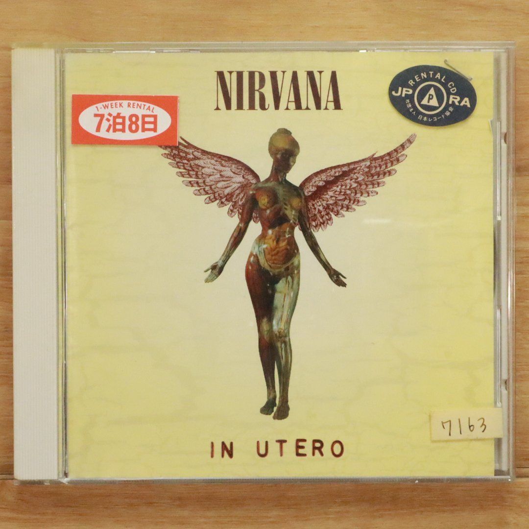 国内盤CD☆ニルヴァーナ/Nirvana□ イン・ユーテロ 【MVCG126
