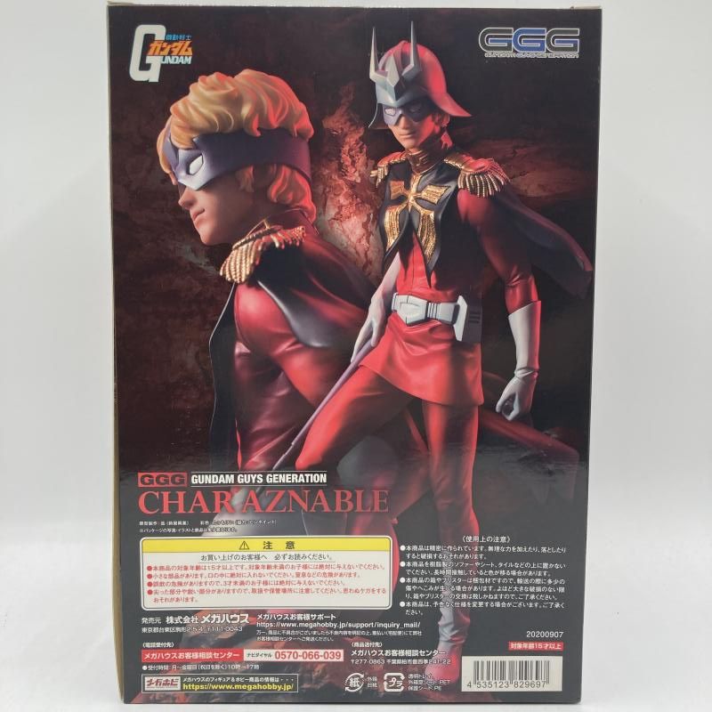 中古】1/8 GGG 機動戦士ガンダム シャア・アズナブル【再販】[90]