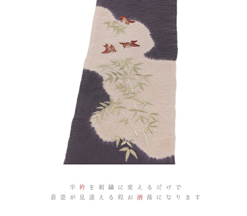 シック シンプル
