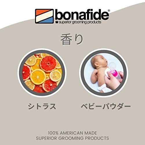 113グラム (x 1) ボナファイドポマード(BONAFIDE POMADE) マット