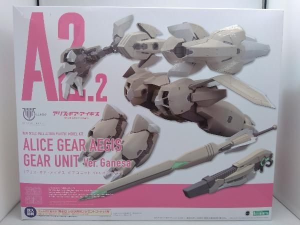 未使用品 プラモデル コトブキヤ アリス・ギア・アイギス ギアユニット Ver.ガネーシャ