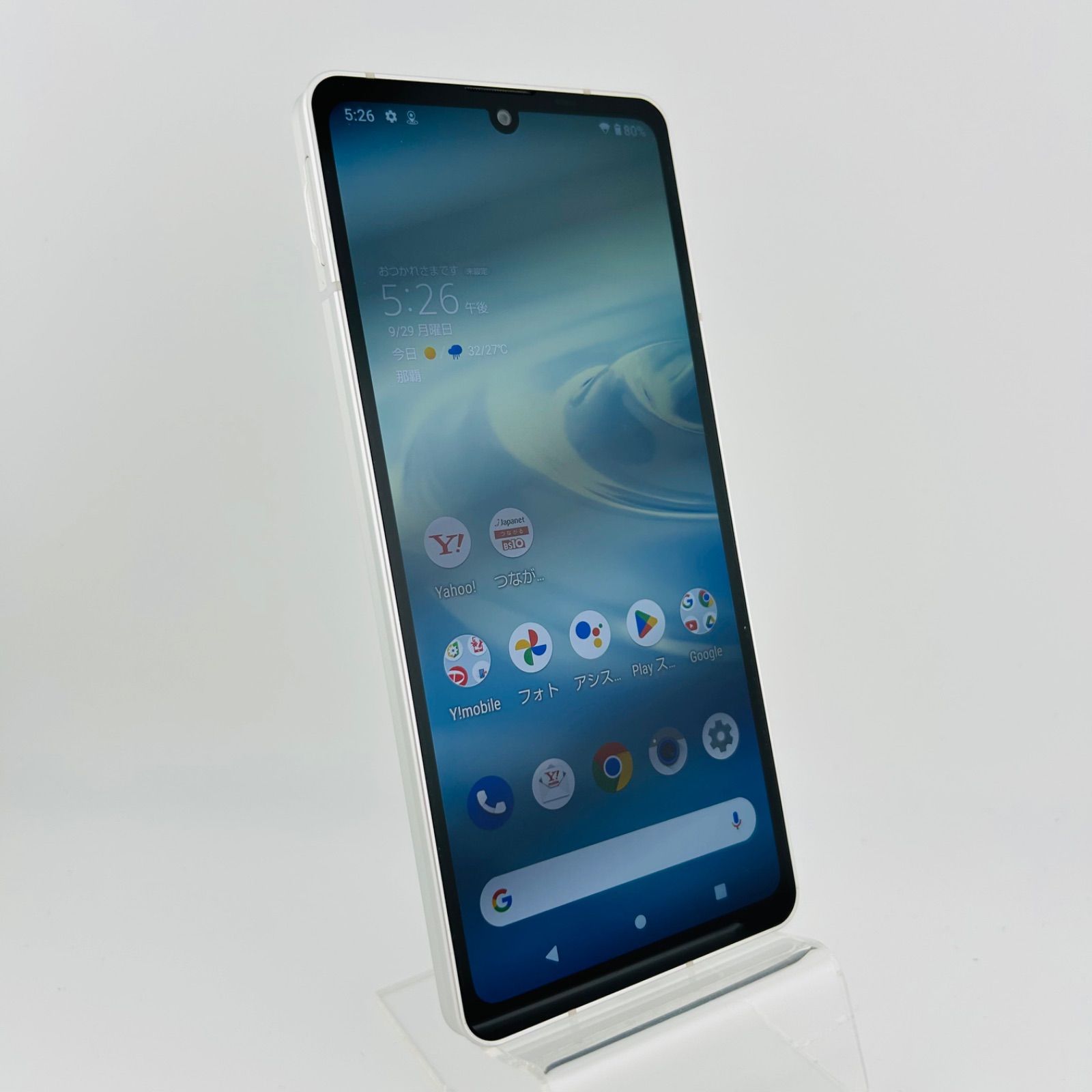 バッテリー良好 AQUOS sense6s 64GB シルバー SIMフリー simロック解除済 本体 動作 済 最短 G3-019